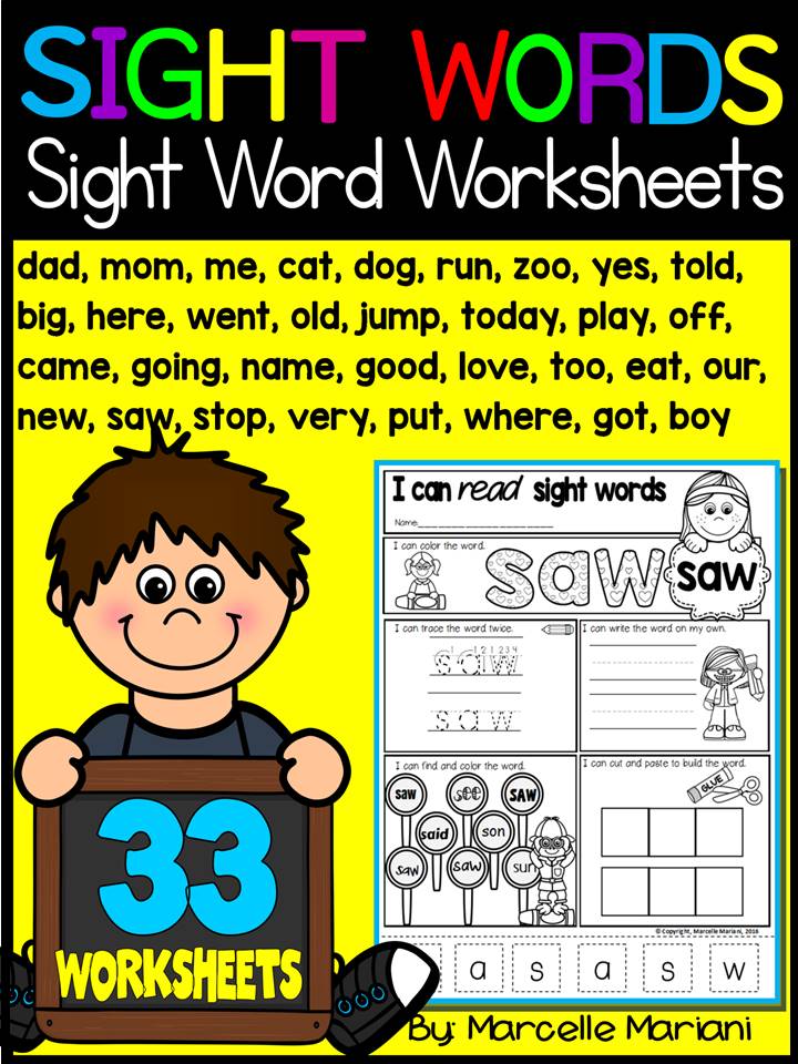 Sight Word Worksheets- 33 Sight Word Worksheets