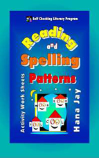 Reading and Spelling Patterns