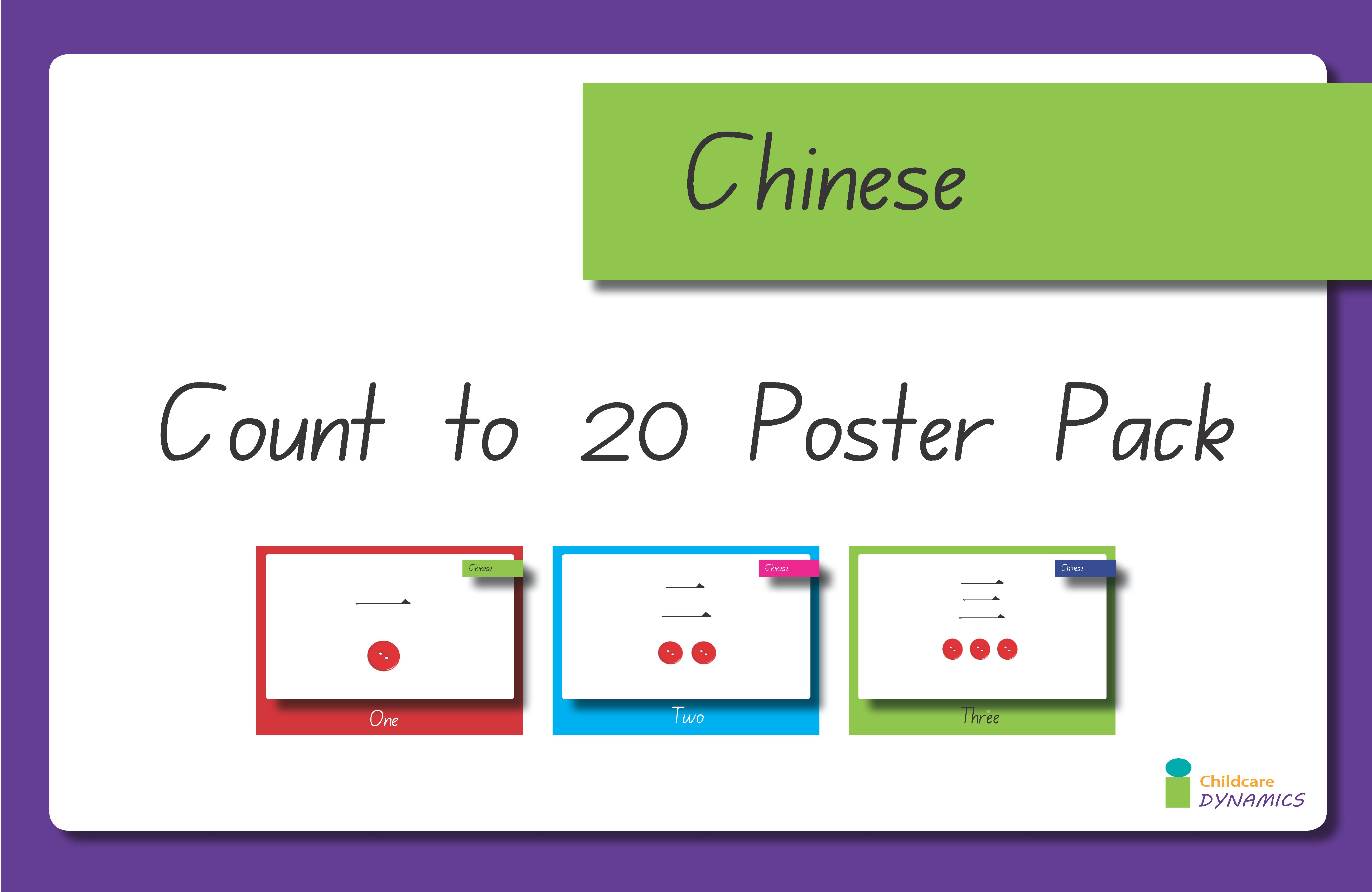Chinese 1-20 Displays