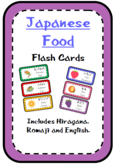 Japanese Food Flash Cards