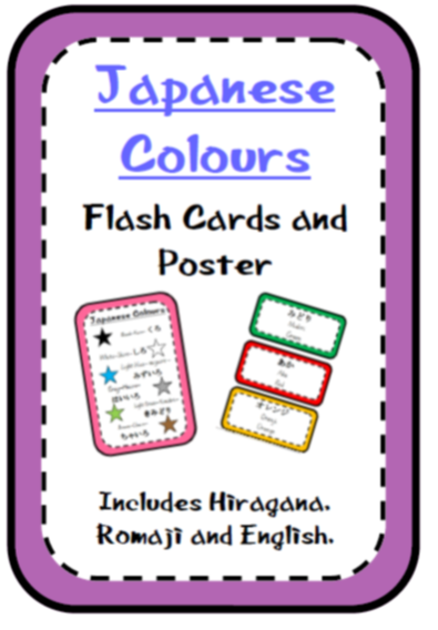 Japanese Colours - Posters and Flash Cards